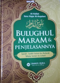 Image of Bulughul Maram dan Penjelasannya