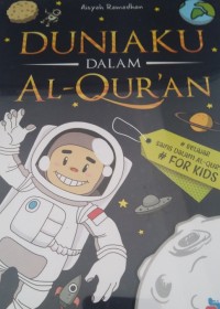 Image of Duniaku dalam Al Quran