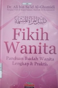 Image of Fikih Wanita: Panduan Ibadah Wanita Lengkap & Praktis
