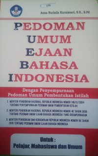 Image of Pedoman Umum Ejaan Bahasa Indonesia