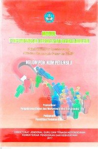 Image of Modul Pengembangan Keprofesian Berkelanjutan: Paket Keahlian Broadcasting Sekolah Menengah Kejuruan (SMK) Pengelolaan Siaran dan Marketing Radio & Televisi Kompetensi Profesional Kelompok Kompetensi J
